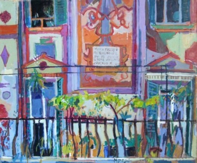 &quot;Balcón en Sienna&quot;, mixta s / t, 60 x 73 cm.